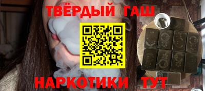круглые Гусь-Хрустальный