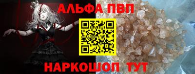 круглые Гусь-Хрустальный