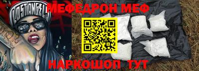 каннабис Гусев