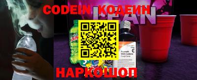 каннабис Гусев
