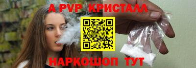 круглые Гусь-Хрустальный
