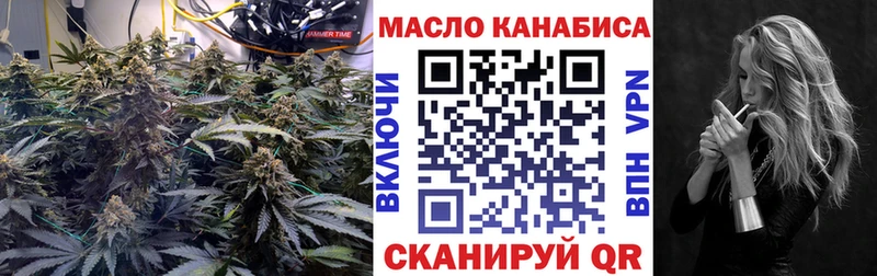 Дистиллят ТГК вейп с тгк  хочу наркоту  Лангепас 